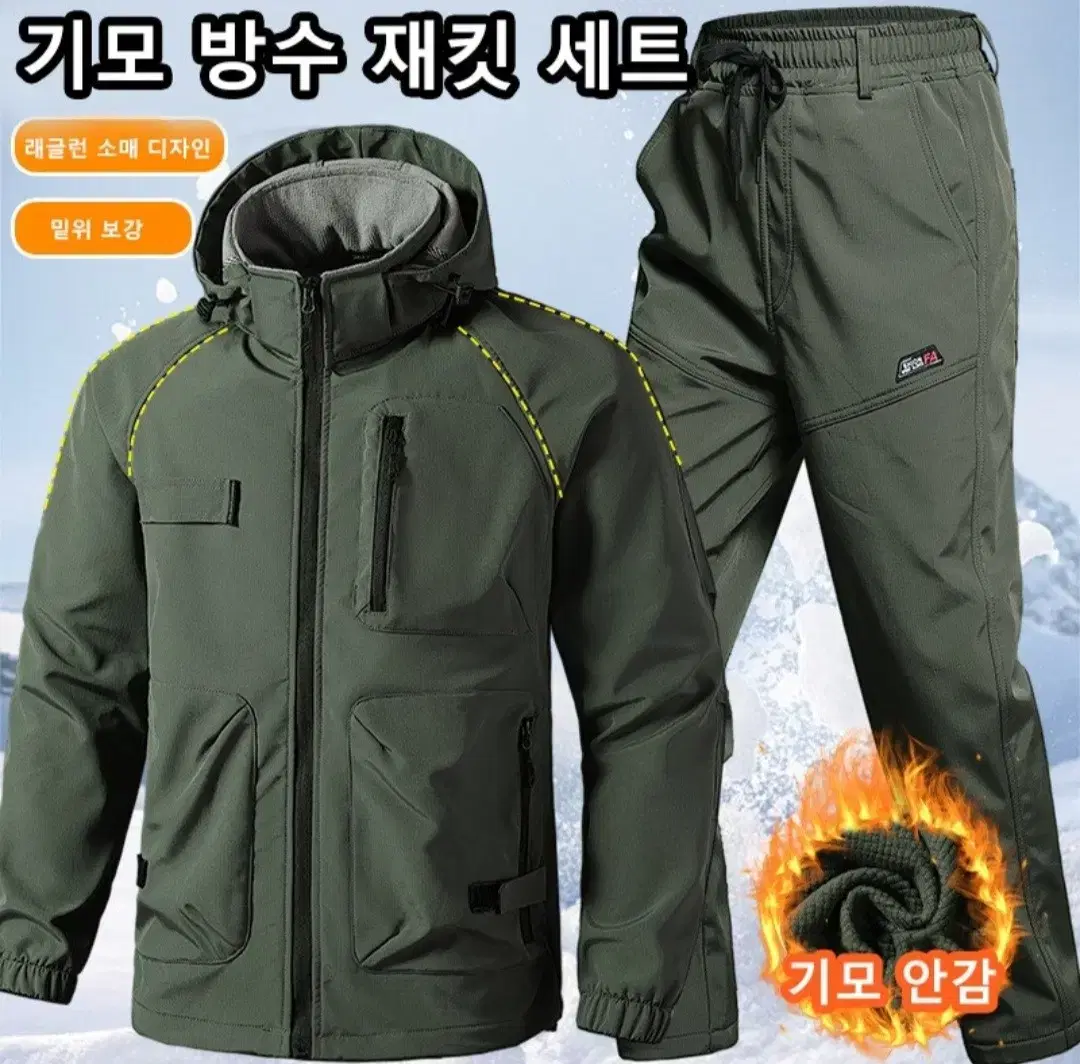 thumbnail-3